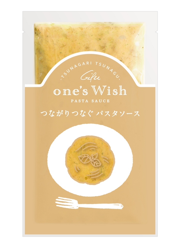 画像をギャラリービューアに読み込む, コク旨ポルチーニの贅沢クリーム(※ソースのみ)