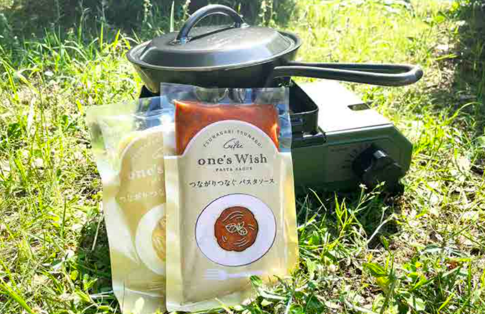 画像をギャラリービューアに読み込む, キャンプ飯パスタソースセット(パスタソース+生パスタ付き)※送料無料