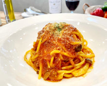 画像をギャラリービューアに読み込む, 自家製ボロネーゼのトマトソース(※ソースのみ)