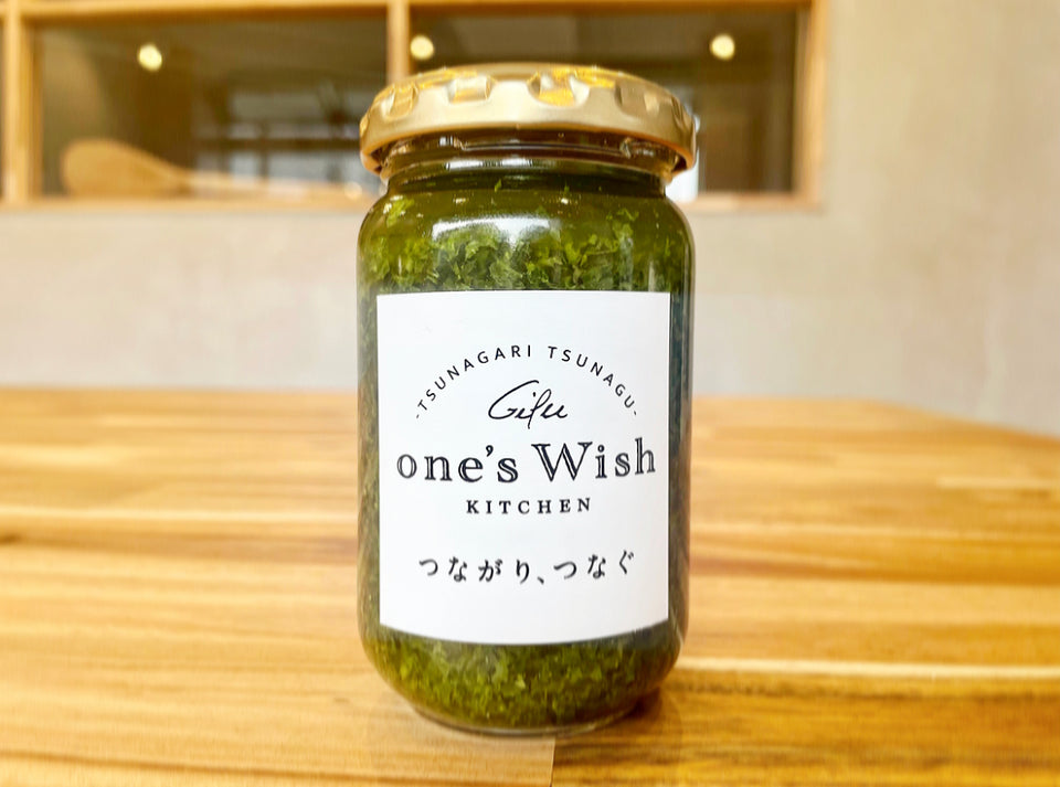 画像をギャラリービューアに読み込む, 自家製フレッシュバジルソース