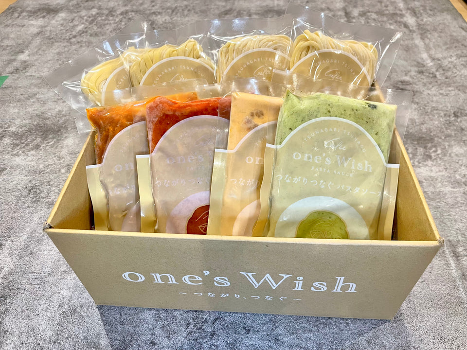 画像をギャラリービューアに読み込む, 4種のパスタソースセット(パスタソース+生パスタ付き)※別途送料