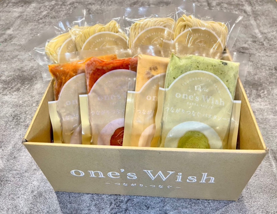 画像をギャラリービューアに読み込む, お中元限定ギフトBOX 4種のパスタソースセット(パスタソース+生パスタ付き)※別途送料