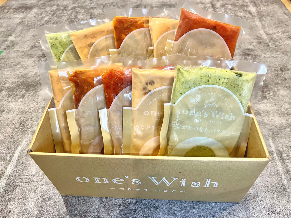 画像をギャラリービューアに読み込む, 10種のパスタソースセット(パスタソースのみ)※送料無料