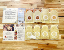 画像をギャラリービューアに読み込む, 母の日限定ギフトBOX 4種のパスタソースセット(パスタソース+生パスタ付き)※別途送料