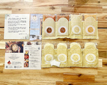 画像をギャラリービューアに読み込む, 4種のパスタソースセット(パスタソース+生パスタ付き)※別途送料