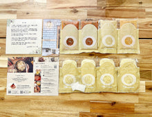 画像をギャラリービューアに読み込む, お歳暮限定ギフトBOX 4種のパスタソースセット(パスタソース+生パスタ付き)※別途送料