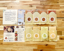 画像をギャラリービューアに読み込む, 8種のパスタソースセット(パスタソースのみ)※送料無料