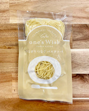 画像をギャラリービューアに読み込む, 生パスタ:スパゲッティ(追加用)