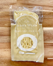 画像をギャラリービューアに読み込む, 生パスタ:リングイーネ(追加用)